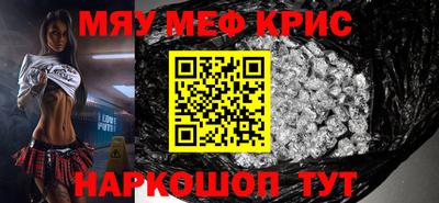 прущие грибы Нарткала