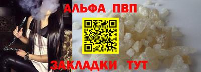 скорость mdpv Новокубанск