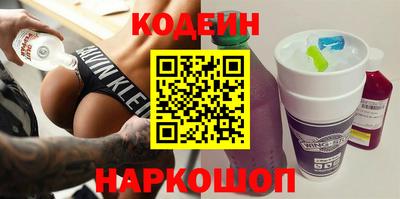 молекула духа Новозыбков