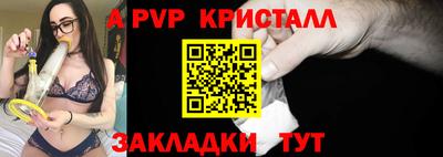 мяу мяу мука Новодвинск