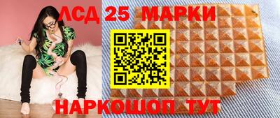 мяу мяу мука Новодвинск
