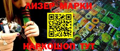 мяу мяу мука Новодвинск