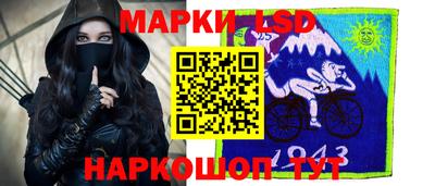 гашиш Нальчик