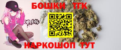 скорость mdpv Новокубанск