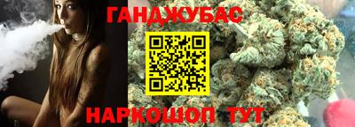 мяу мяу мука Новодвинск