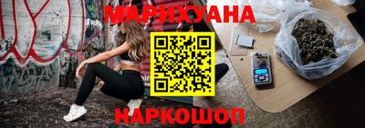 мяу мяу мука Новодвинск