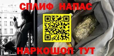 скорость mdpv Новокубанск