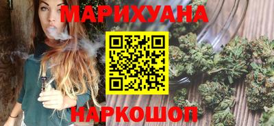 молекула духа Новозыбков
