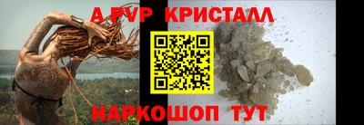 мяу мяу мука Новодвинск