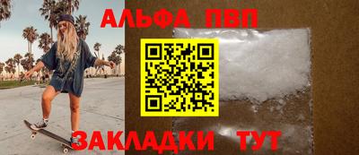 прущие грибы Нарткала