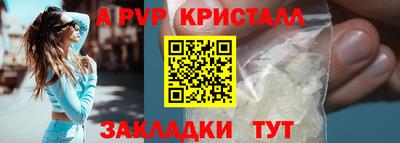 ПСИЛОЦИБИНОВЫЕ ГРИБЫ Наро-Фоминск