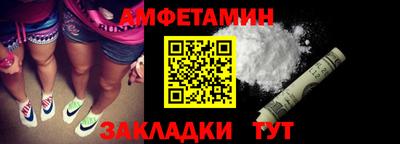 ПСИЛОЦИБИНОВЫЕ ГРИБЫ Наро-Фоминск