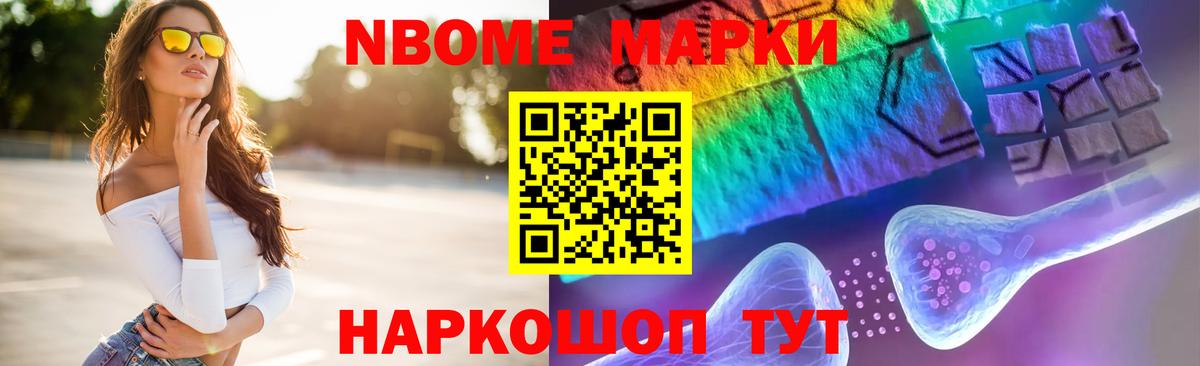 LSD-25 экстази кислота  LSD-25 экстази кислота  Вход с VPN  Сатка 