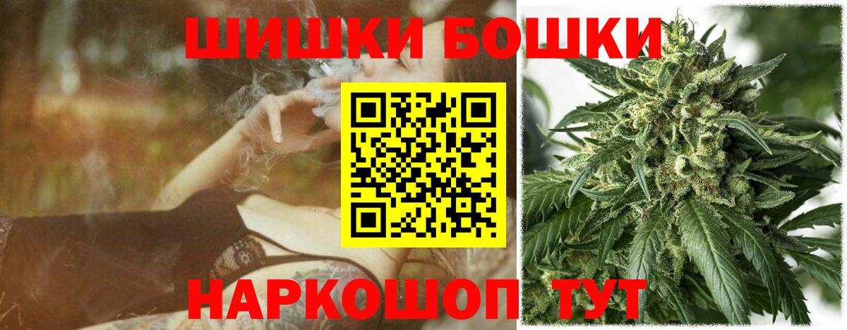 Канабис VHQ Сатка